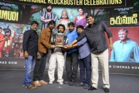 Irumudi Generational Blockbuster Celebrations